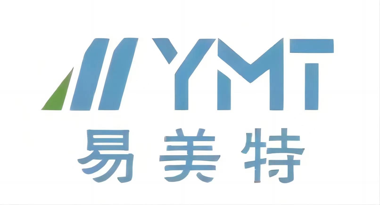 湖北易美特城市环境服务有限公司
